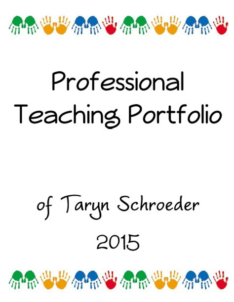 Techy Teacher Portfolio - Cover Page