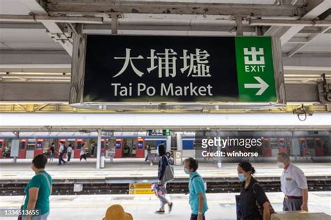 53 Tai Po Market Station Stock Photos, High-Res Pictures, and Images ...