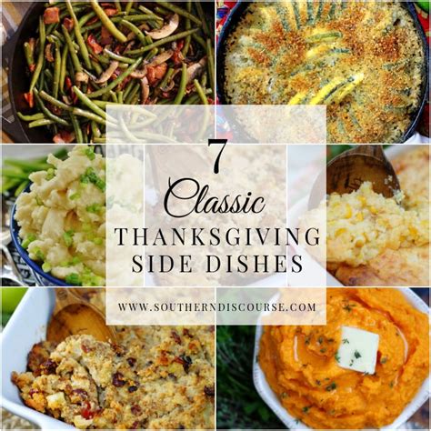 7 Classic Thanksgiving Side Dishes - Southern Discourse