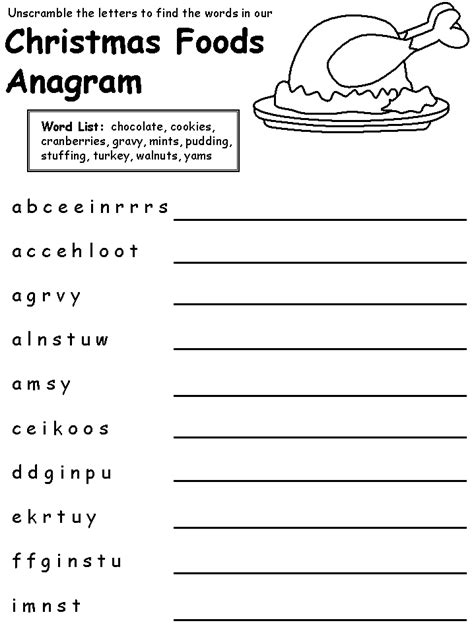 Printable Anagram Puzzles