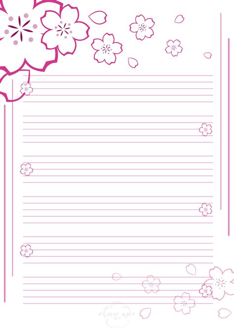 SAKURA - Stationary by 3dera on DeviantArt