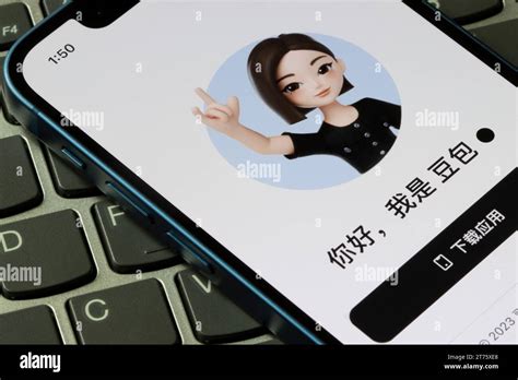 Webpage of Doubao, ByteDance's AI chatbot, is seen on an iPhone. China ...