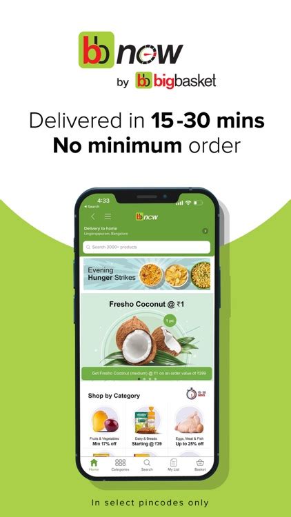 bigbasket & bbnow: Grocery App by BigBasket.com