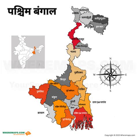 West Bengal District Map 2023 | Bengal Map District Wise