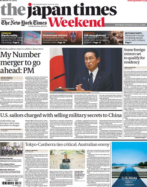 The Japan Times - Today's Front Page | FrontPages.com