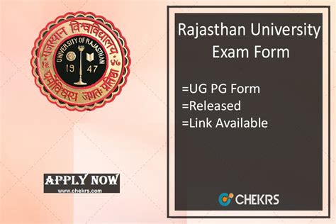 Rajasthan University Exam Form 2024 - Uniraj BA BSC BCOM Forms Last Date