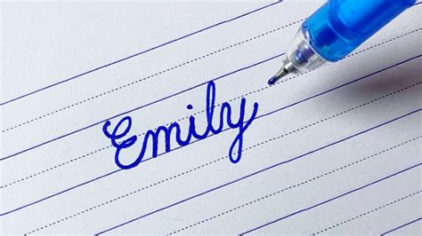 “Emily” Beautiful name in Cursive handwriting | Cursive writing | i ...