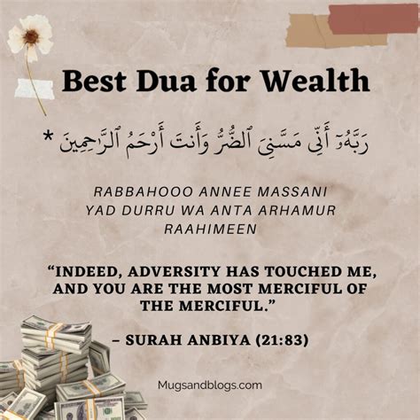 The Best Dua for Wealth, Money and Abundance