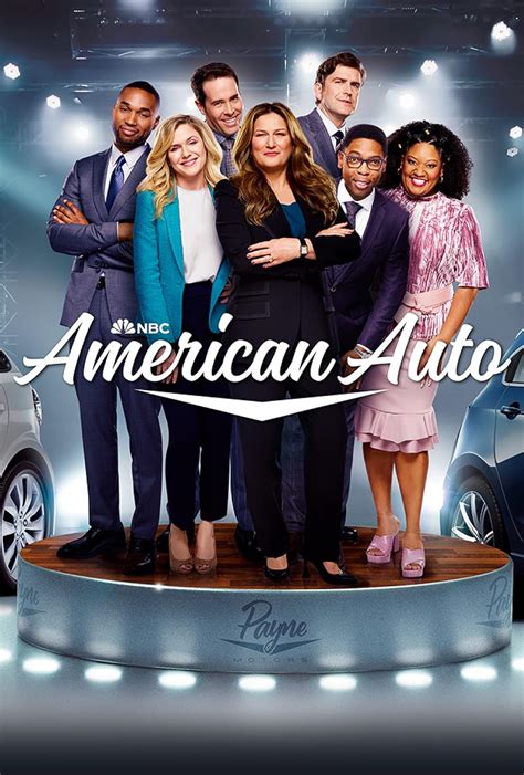 American Auto (2021)