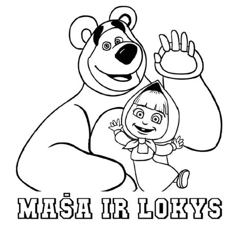 Masha Y El Oso Para Colorear Pdf Desenhos Para Colorir Desenhos Colorir | The Best Porn Website