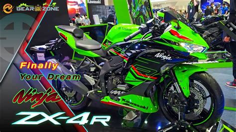 2023 Real Kawasaki ZX4R Released with Premium Features and Specs - YouTube