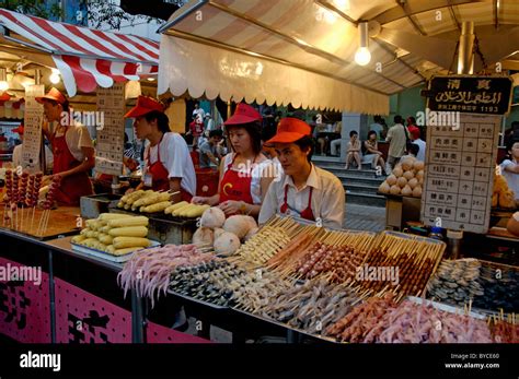 Wangfujing night market, Beijing, China Stock Photo - Alamy