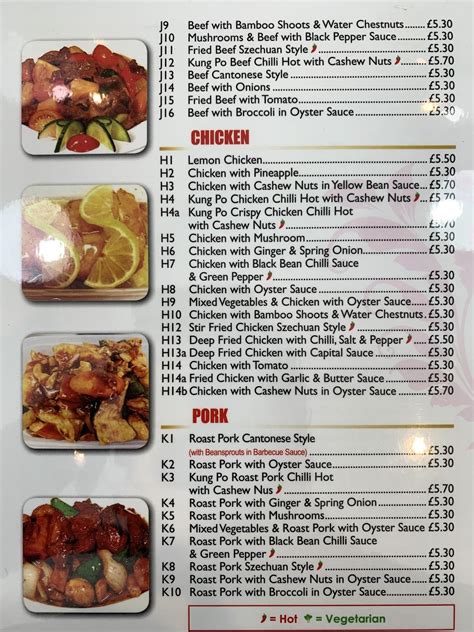 Menu at Yummy House fast food, Canvey Island