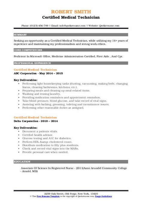 Certified Medical Technician Resume Samples | QwikResume