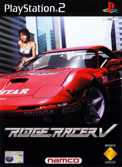 Ridge Racer V (2000) | PS2 Game | Push Square