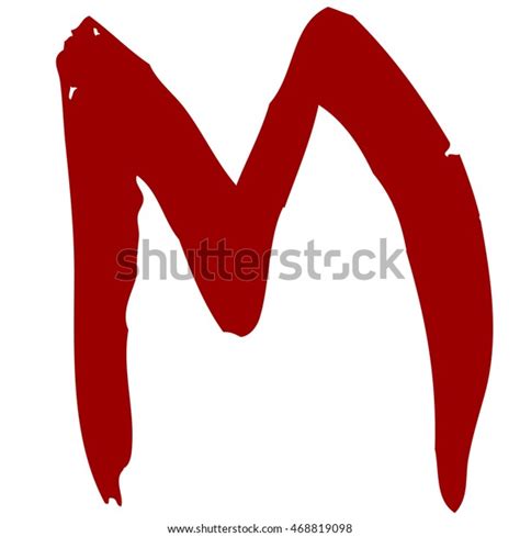 Red Hand Drawn Letter M Red Stock Vector (Royalty Free) 468819098 ...