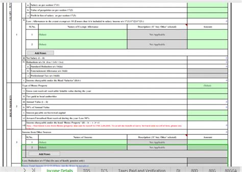 ITR1 Form-Meaning, Eligibility, Details and Filing of ITR Form-1 - Marg ERP Blog