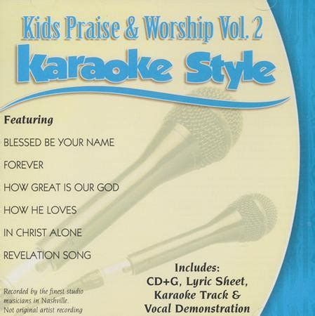 Kids Praise & Worship, Vol. 2, Karaoke CD - Christianbook.com