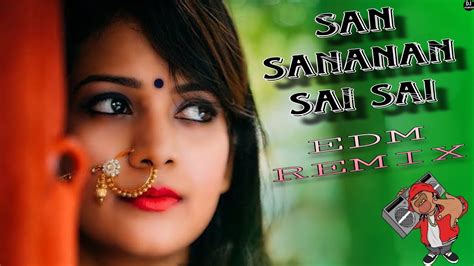 San Sana Nana Sai Sai | Govinda | Hindi Old Dj Song | dj siday remix ...