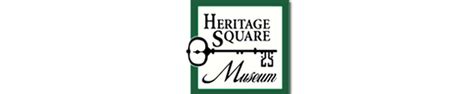 Heritage Square Museum