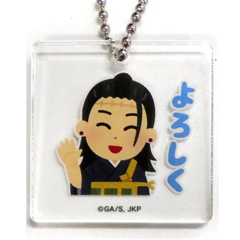 Miscellaneous goods Natsuyuketsu' Jujutsu Kaisen × Irastoya Acrylic Charm' | Goods / Accessories ...