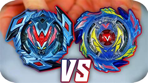 Beyblade Burst Valtryek V4