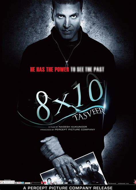 8 x 10 Tasveer Movie (2009) | Release Date, Review, Cast, Trailer, Watch Online at Amazon Prime ...