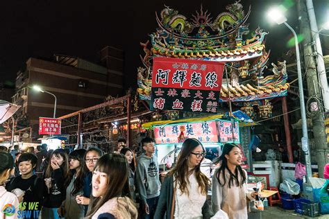 Shilin Night Market is Taiwan Street Food Heaven