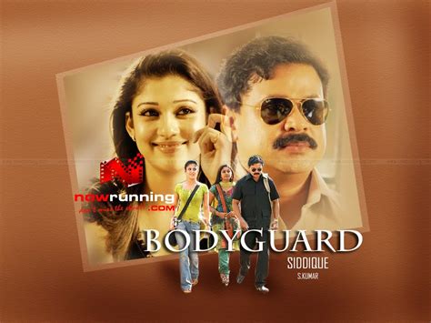 Mystic Blue: Movie Review - BodyGuard - Malayalam