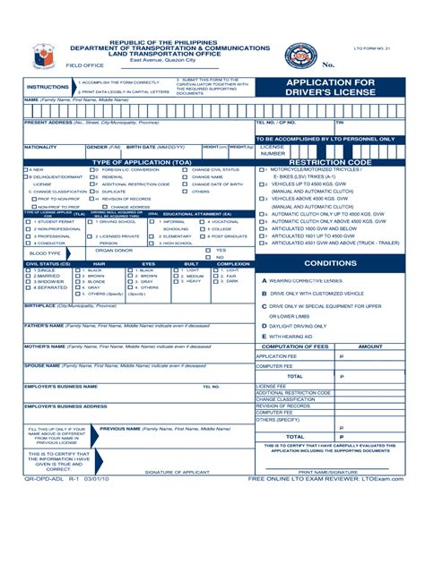 Apl Form Lto - Fill Online, Printable, Fillable, Blank | pdfFiller