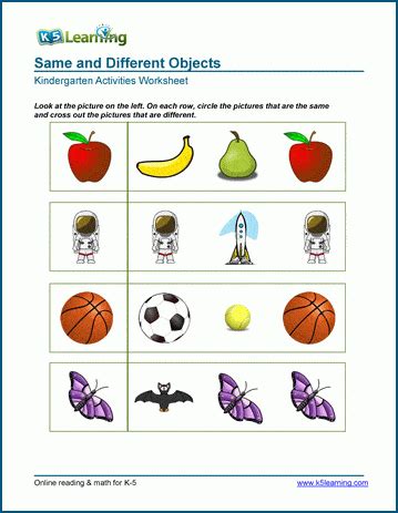 Same vs Different Objects - Worksheets for Preschool & Kindergarten ...