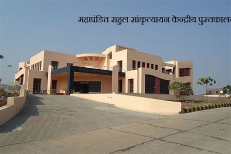 Mahatma Gandhi Antarrashtriya Hindi Vishwavidyalaya, Admission 2019