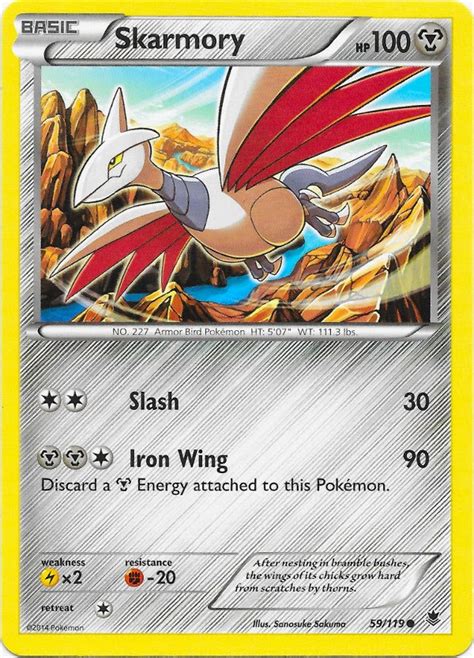 Skarmory -- Phantom Forces Pokemon Card Review | PrimetimePokemon's Blog