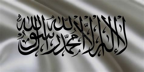 New Afganistan Taliban Nation Flag. Politics Symbol. Word Shahada on Arabic Stock Photo - Image ...