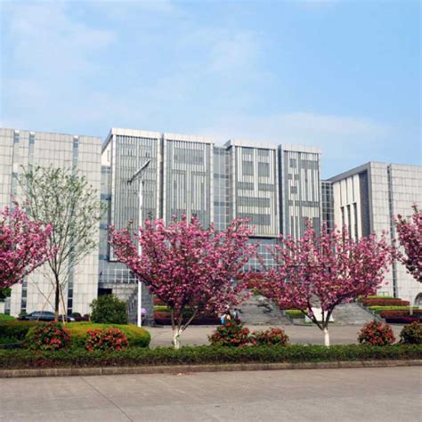 Huangshan University - jinbu-scholarship