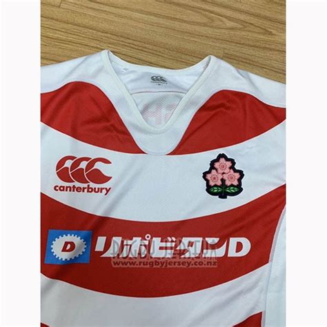 Japan Rugby Jersey 2019 Home | RUGBYJERSEY.CO.NZ