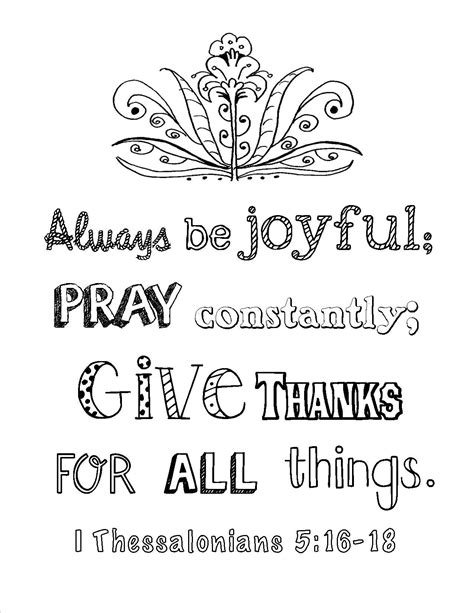 1 Thessalonians 5 16-18 Amp Coloring Pages - LanaaxCarroll