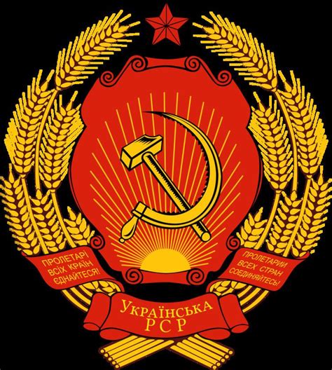 Communist Party of Ukraine (Soviet Union) - Alchetron, the free social ...