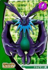Cherubimon (Vice) - Wikimon - The #1 Digimon wiki