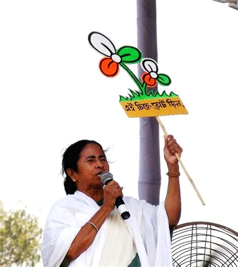 Chopra (West Bengal): Mamata Banerjee's Rally