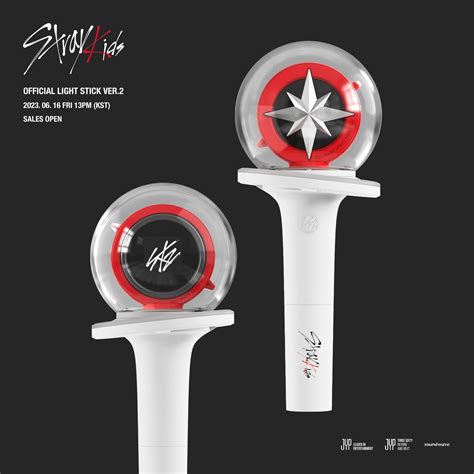 Stray Kids Official Light Stick Ver.2 – Amuse Ground