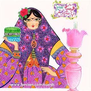 Norooz Cards