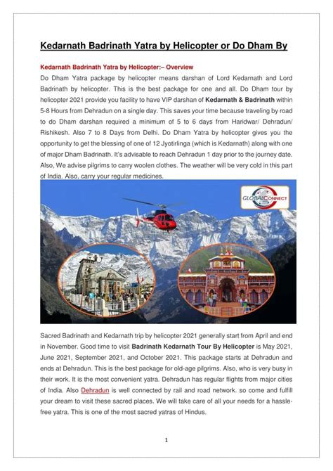 PPT - Kedarnath Badrinath By Helicopter PowerPoint Presentation, free download - ID:10589458