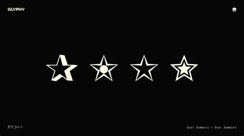 Star Symbols (Copy & Paste) – Glyphy