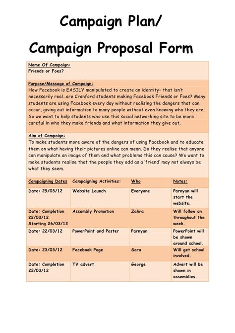 Campaign Plan/ Proposal Form