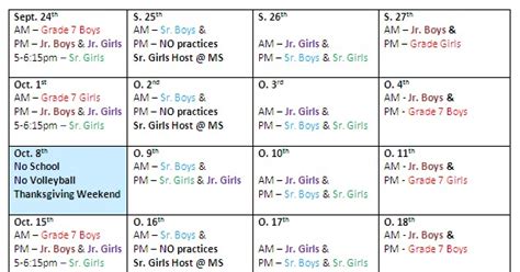 MidSun School Blog: Volleyball Practice Schedule 2012