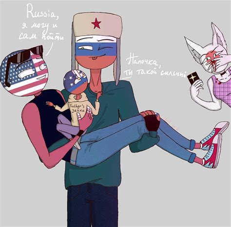 Countryhumans Russia Wallpaper