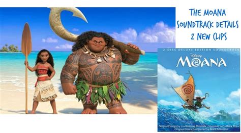 moana soundtrack Archives ⋆