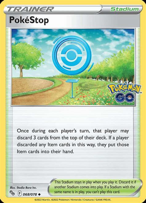 Roaring Moon - PokemonCard