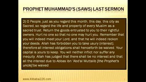 Prophet Muhammad (SAWS) Last Sermon I( English Translation) - YouTube